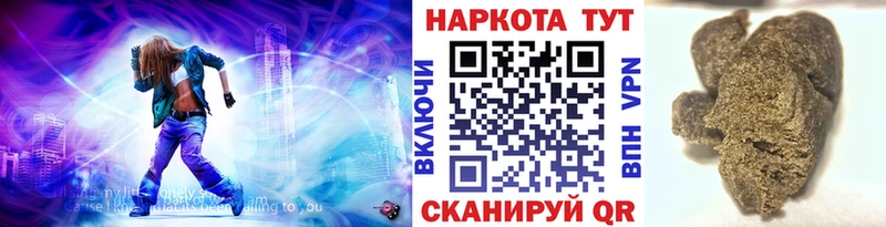 Наркошоп Углич Конопля  Alpha-PVP  Гашиш  МЕФ 