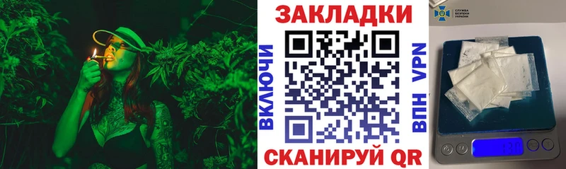 МЕТАМФЕТАМИН Углич