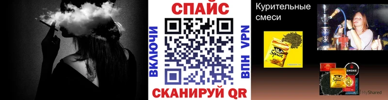 blacksprut рабочий сайт Углич Бутират 1.4BDO