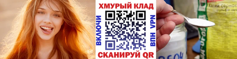 ГЕРОИН VHQ  Углич 
