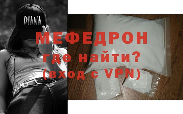 apvp Нефтекумск