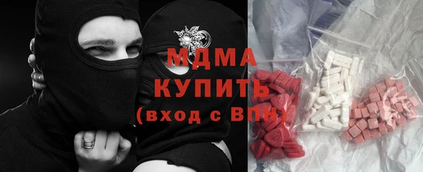 метадон Алексин