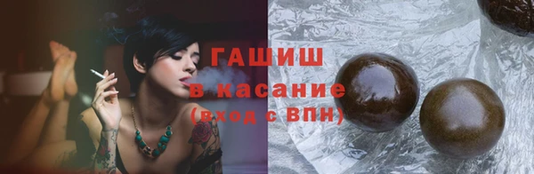герыч Алзамай