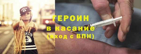 кокаин премиум Алексеевка