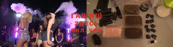 метадон Алексин