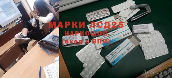 герыч Алзамай