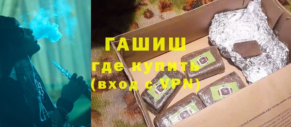 метадон Алексин