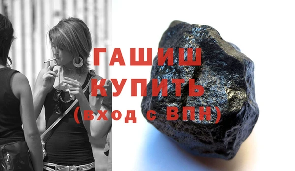 герыч Алзамай