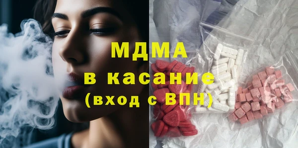 метадон Алексин