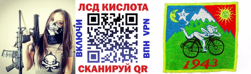 shop телеграм  Углич  Марки N-bome 1500мкг 