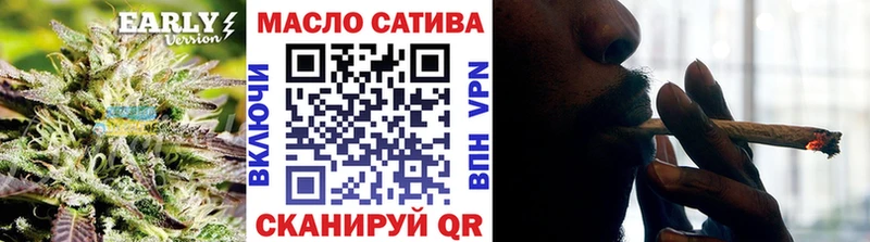 ТГК Wax  купить наркотики сайты  Углич 