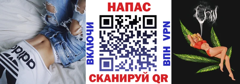 kraken рабочий сайт  Углич  Бошки Шишки Amnesia  как найти закладки 